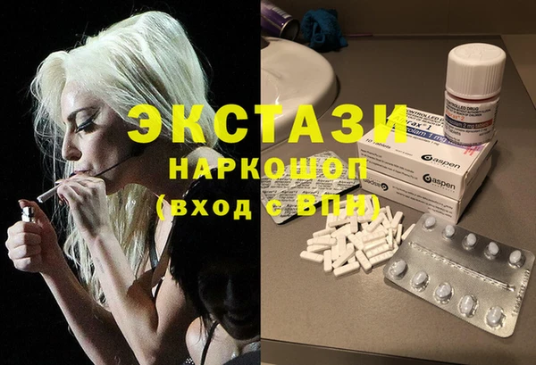 2c-b Каменногорск