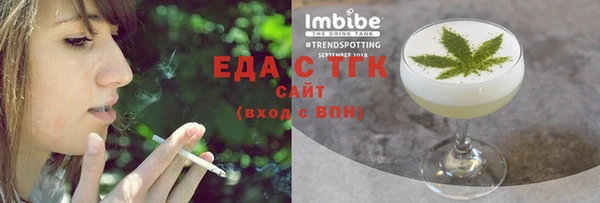 кокаин премиум Каменск-Шахтинский