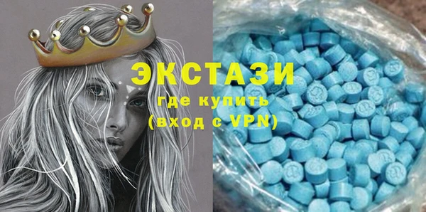 2c-b Каменногорск
