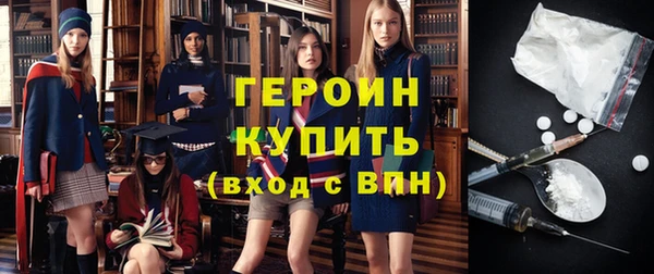 кокаин премиум Каменск-Шахтинский