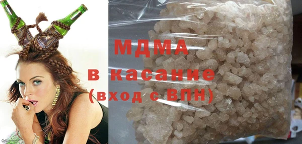 спиды Струнино