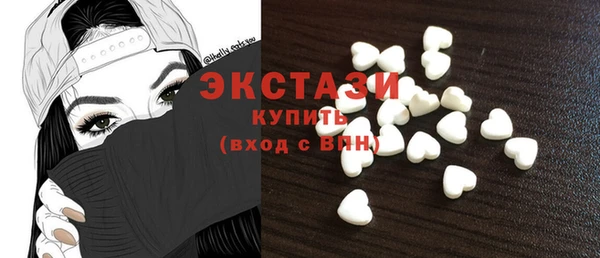 кокаин премиум Каменск-Шахтинский