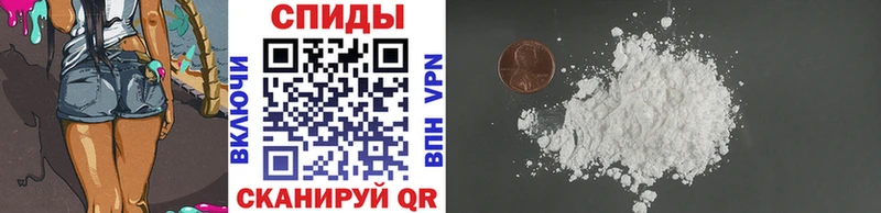 Метамфетамин Methamphetamine  Купить где  Выкса 
